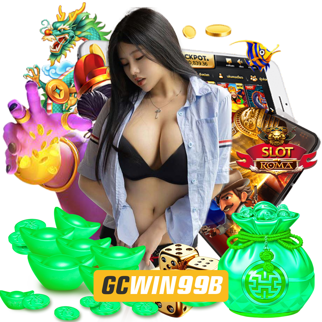 gcwin99b ทรูวอเลท